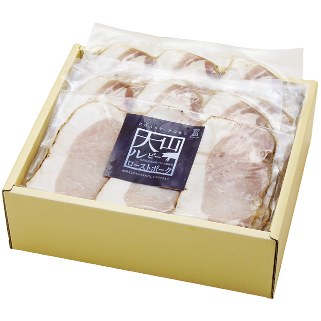 大山ルビーローストポーク(120g×3パック入)